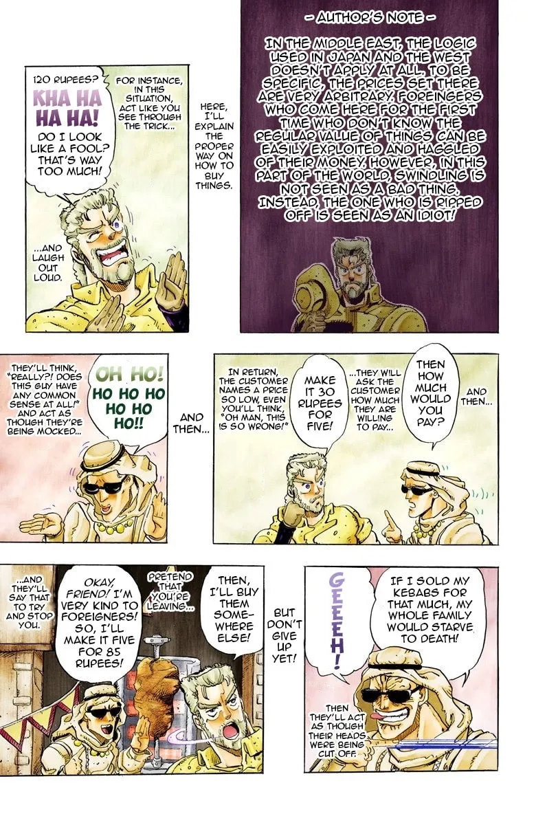 JoJo no Kimyou na Bouken Part 3: Stardust Crusaders Colored Manga β Chapter 47 β Page 10