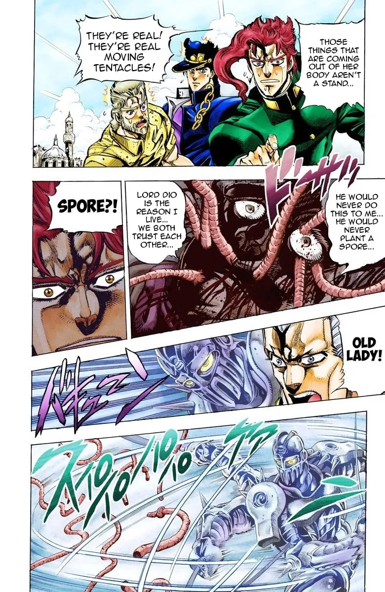 JoJo no Kimyou na Bouken Part 3: Stardust Crusaders Colored Manga β Chapter 48 β Page 2