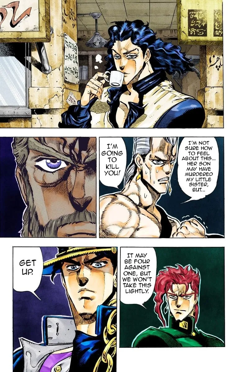 JoJo no Kimyou na Bouken Part 3: Stardust Crusaders Colored Manga β Chapter 48 β Page 9