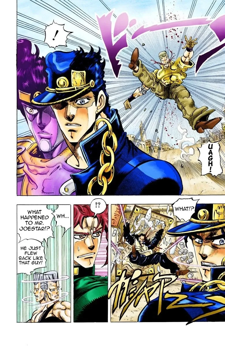 JoJo no Kimyou na Bouken Part 3: Stardust Crusaders Colored Manga β Chapter 48 β Page 12