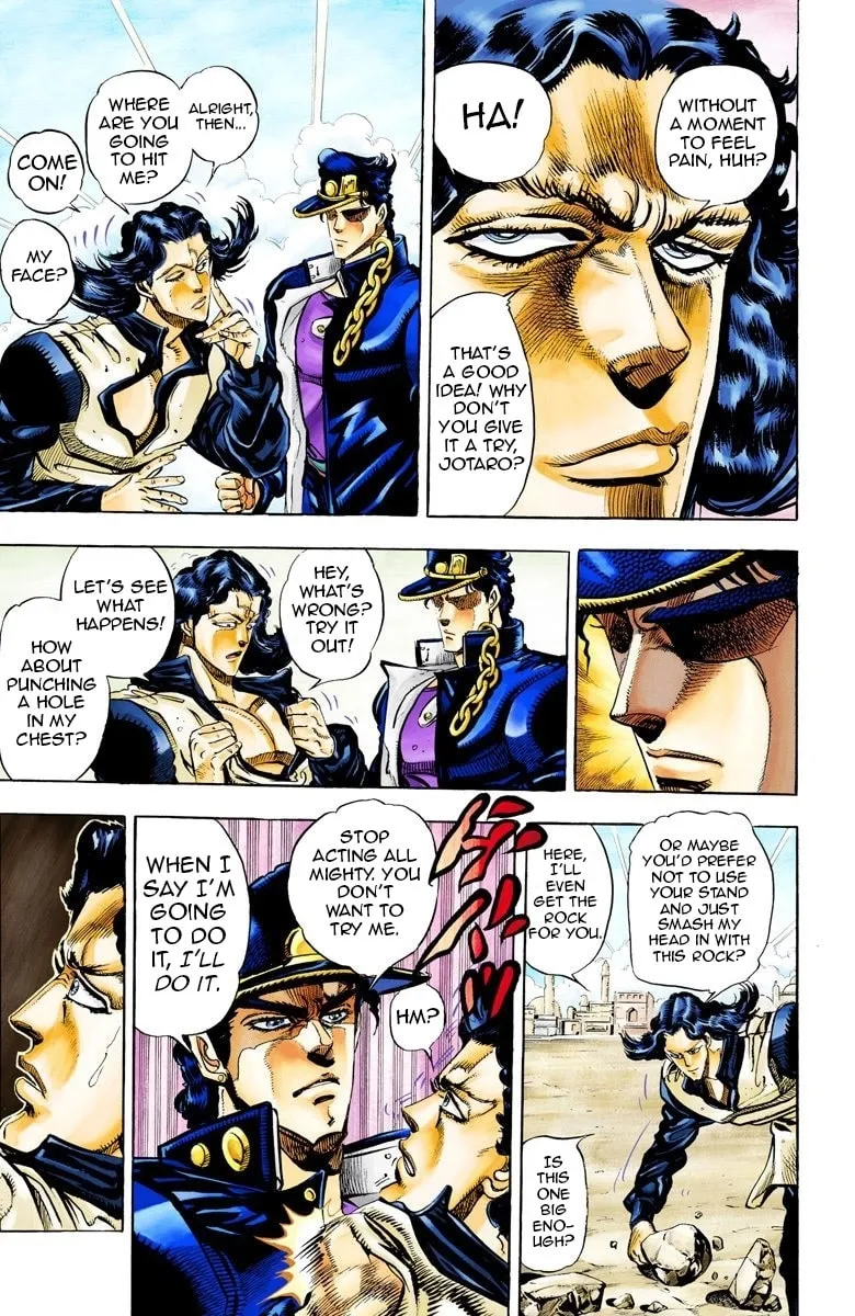 JoJo no Kimyou na Bouken Part 3: Stardust Crusaders Colored Manga β Chapter 49 β Page 3