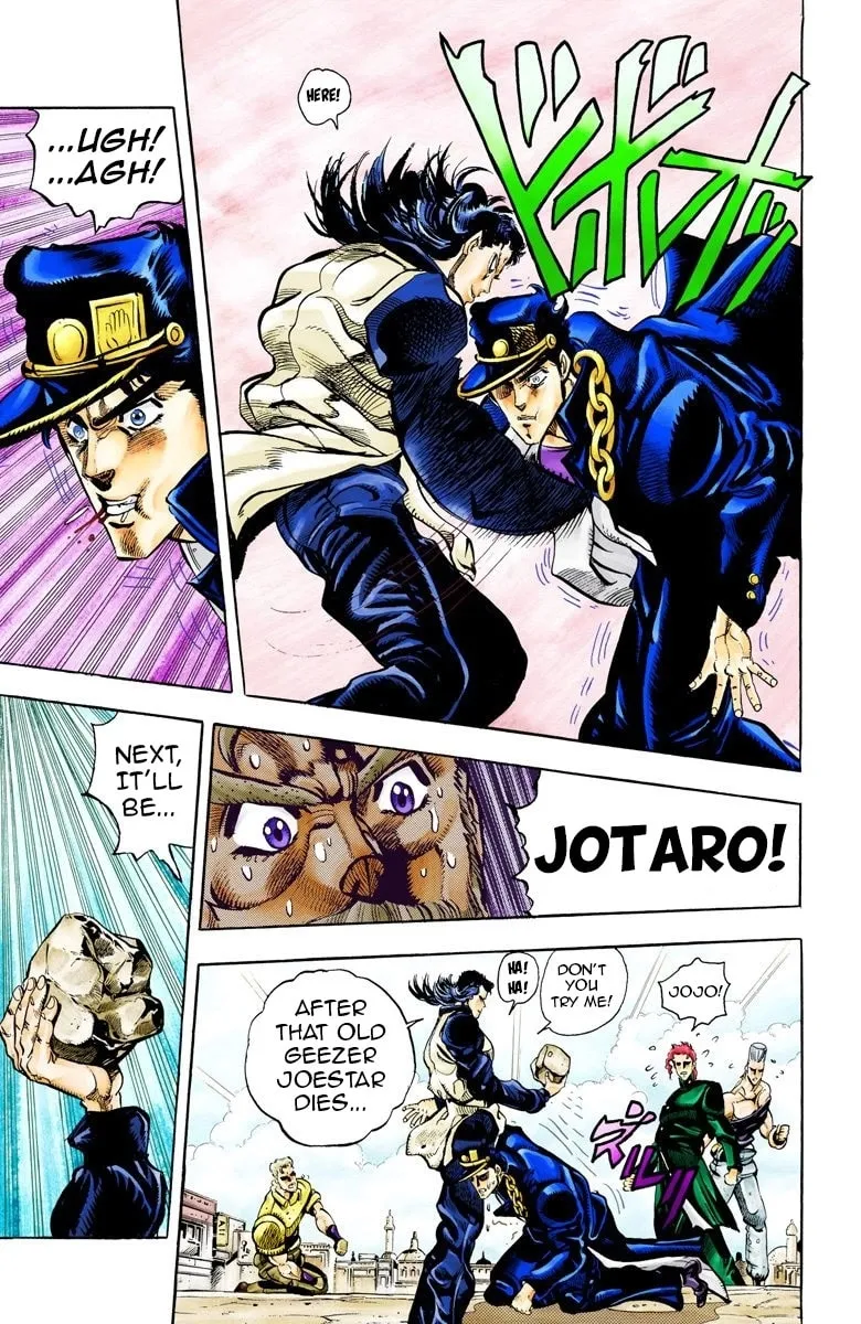 JoJo no Kimyou na Bouken Part 3: Stardust Crusaders Colored Manga β Chapter 49 β Page 5