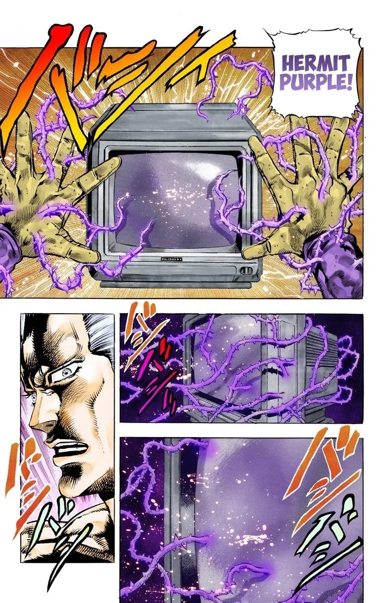 JoJo no Kimyou na Bouken Part 3: Stardust Crusaders Colored Manga β Chapter 49 β Page 11