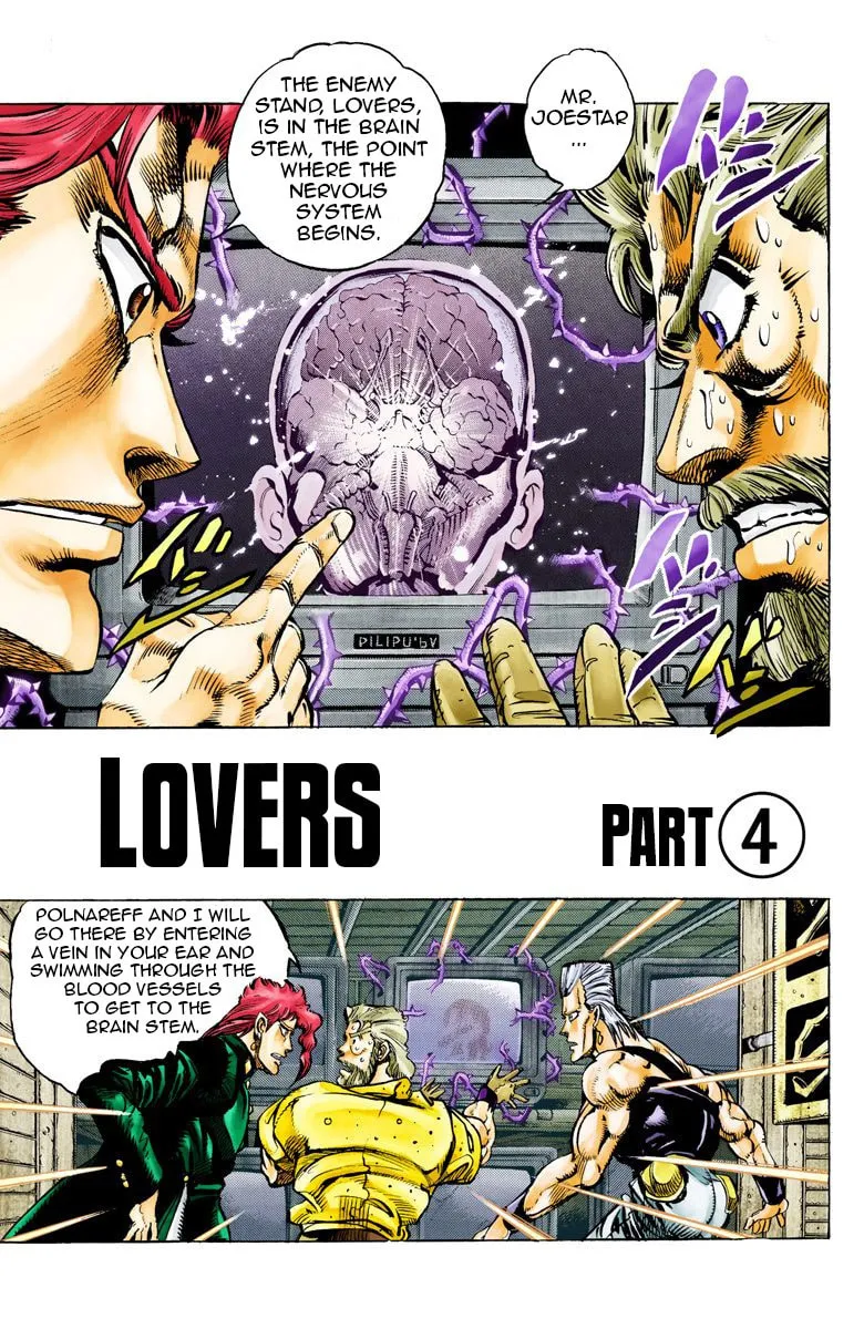 JoJo no Kimyou na Bouken Part 3: Stardust Crusaders Colored Manga β Chapter 50 β Page 2