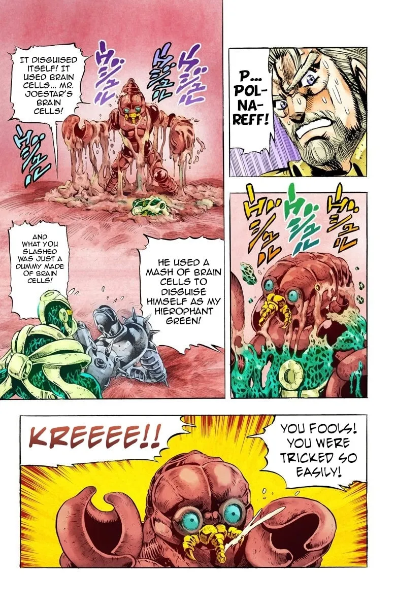 JoJo no Kimyou na Bouken Part 3: Stardust Crusaders Colored Manga β Chapter 50 β Page 18