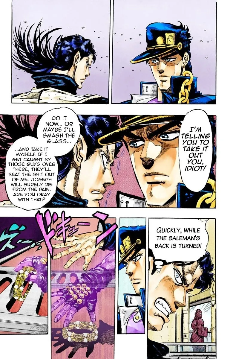 JoJo no Kimyou na Bouken Part 3: Stardust Crusaders Colored Manga β Chapter 51 β Page 10