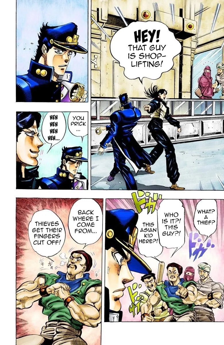 JoJo no Kimyou na Bouken Part 3: Stardust Crusaders Colored Manga β Chapter 51 β Page 11