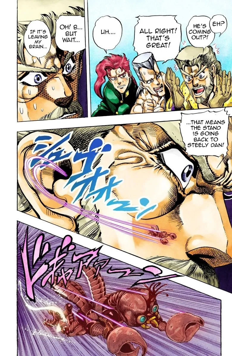JoJo no Kimyou na Bouken Part 3: Stardust Crusaders Colored Manga β Chapter 52 β Page 2