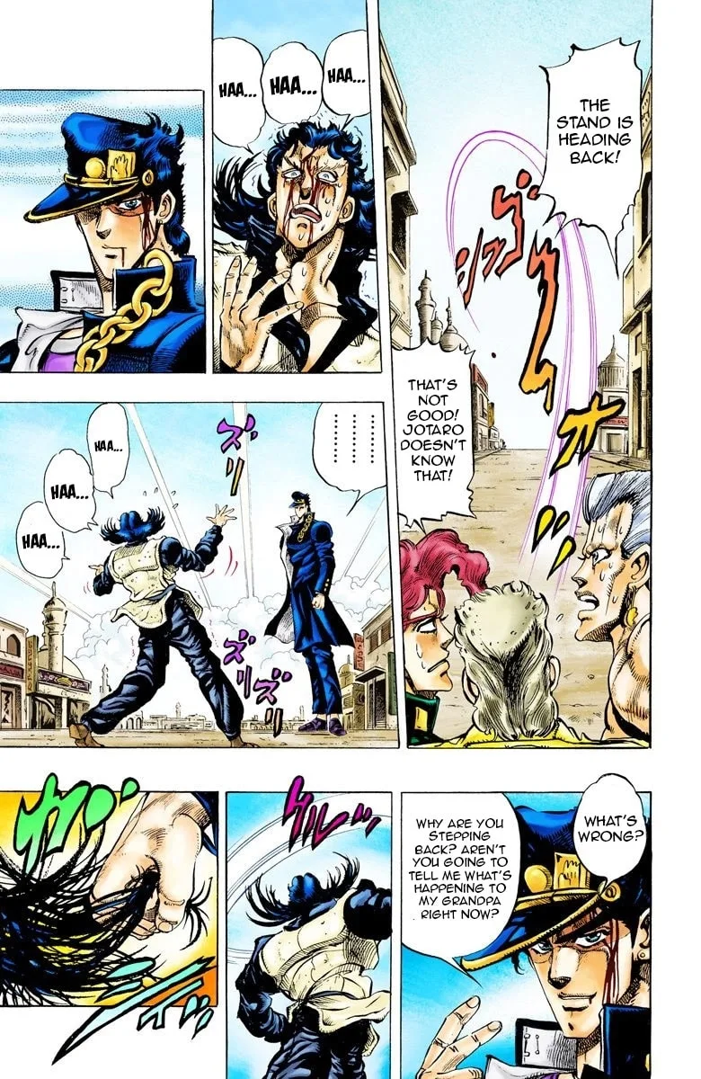 JoJo no Kimyou na Bouken Part 3: Stardust Crusaders Colored Manga β Chapter 52 β Page 3