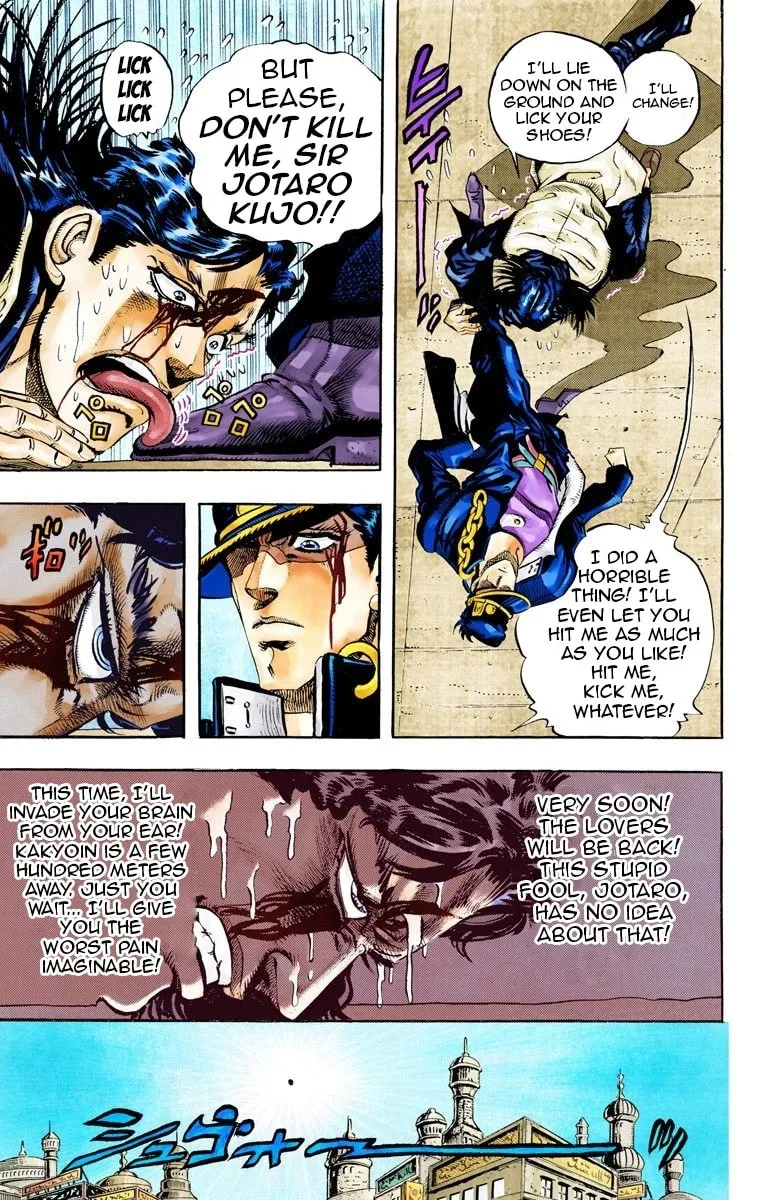 JoJo no Kimyou na Bouken Part 3: Stardust Crusaders Colored Manga β Chapter 52 β Page 5