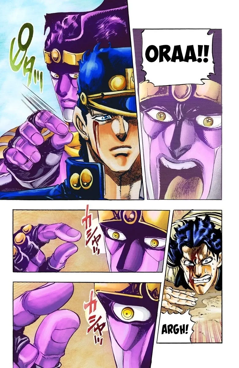 JoJo no Kimyou na Bouken Part 3: Stardust Crusaders Colored Manga β Chapter 52 β Page 7
