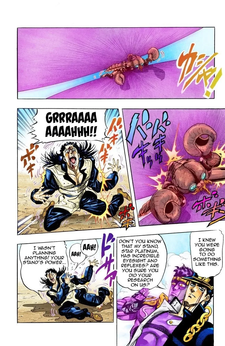 JoJo no Kimyou na Bouken Part 3: Stardust Crusaders Colored Manga β Chapter 52 β Page 8