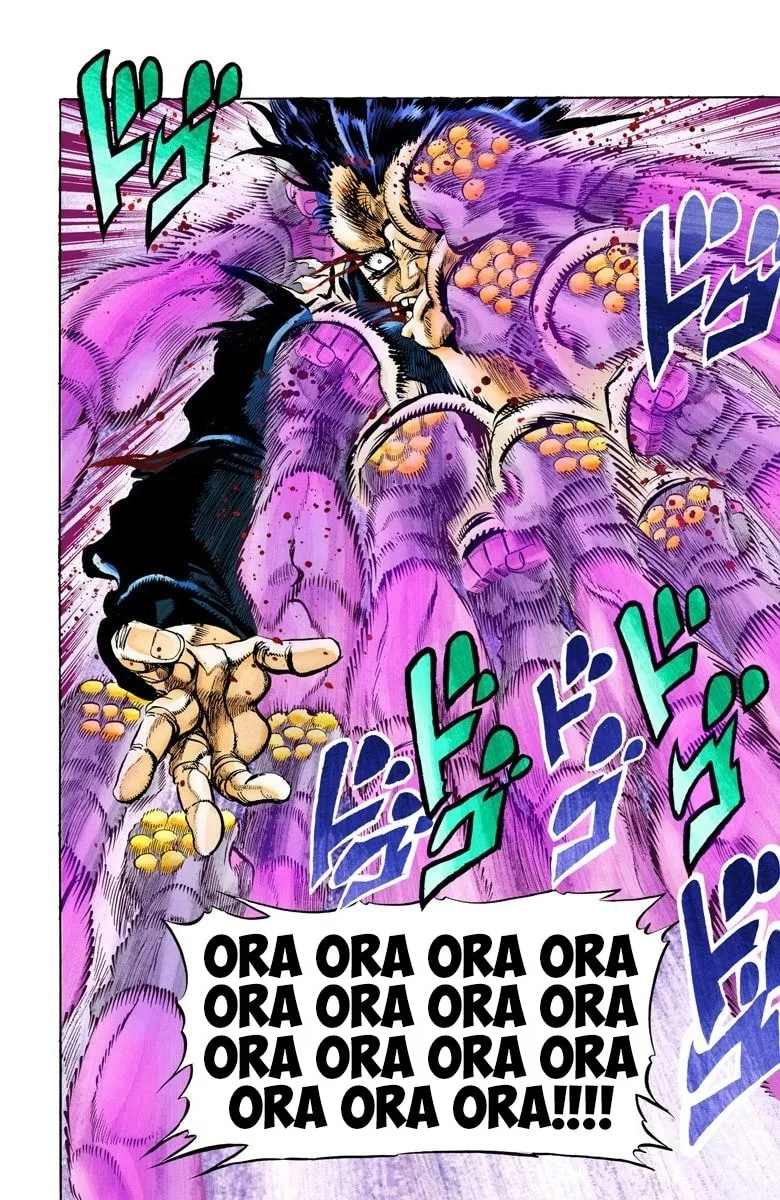 JoJo no Kimyou na Bouken Part 3: Stardust Crusaders Colored Manga β Chapter 52 β Page 16