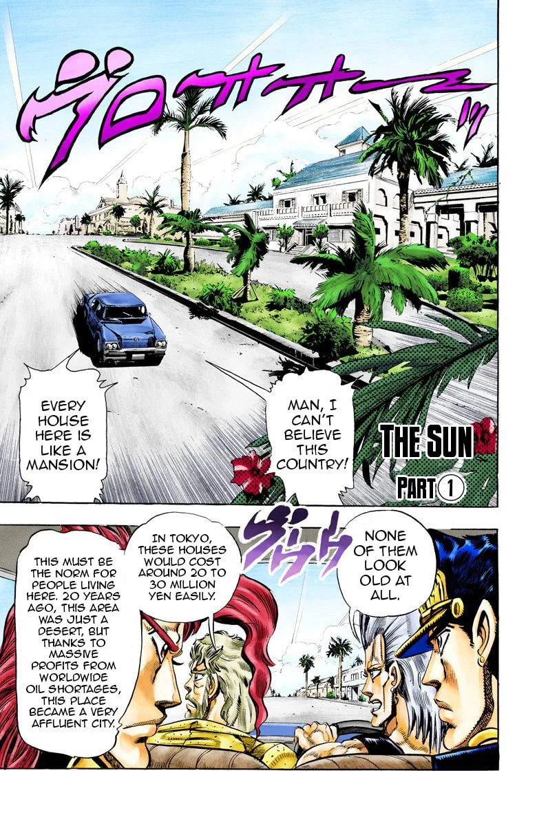 JoJo no Kimyou na Bouken Part 3: Stardust Crusaders Colored Manga β Chapter 53 β Page 1