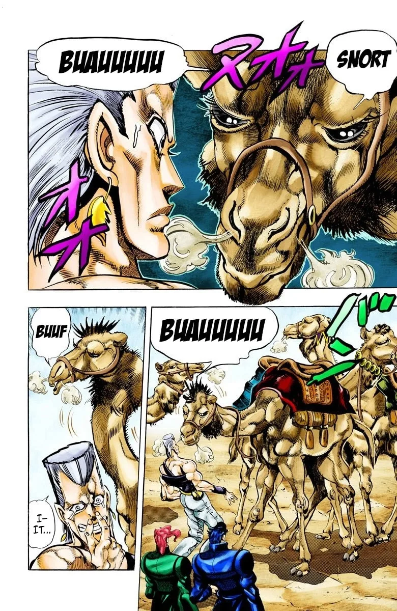 JoJo no Kimyou na Bouken Part 3: Stardust Crusaders Colored Manga β Chapter 53 β Page 5