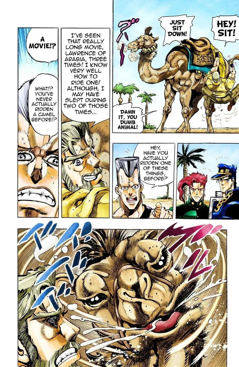 JoJo no Kimyou na Bouken Part 3: Stardust Crusaders Colored Manga β Chapter 53 β Page 7