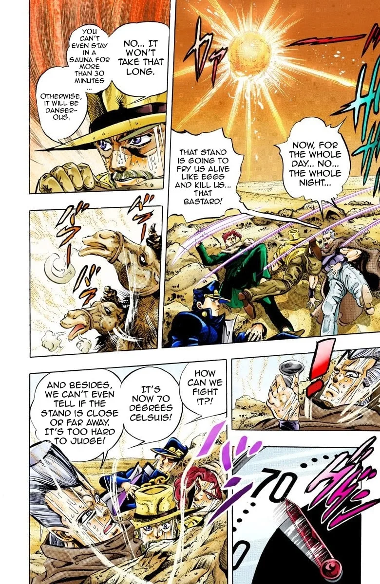 JoJo no Kimyou na Bouken Part 3: Stardust Crusaders Colored Manga β Chapter 54 β Page 2