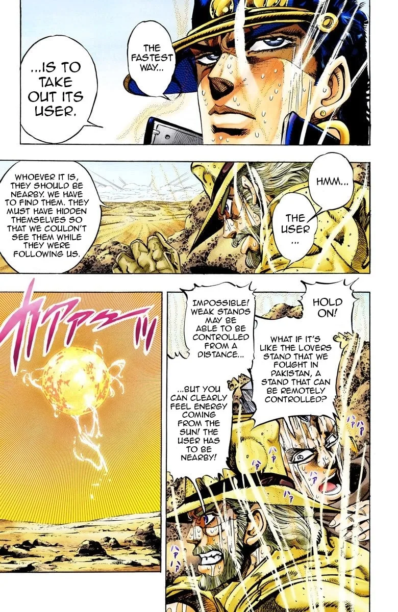 JoJo no Kimyou na Bouken Part 3: Stardust Crusaders Colored Manga β Chapter 54 β Page 3