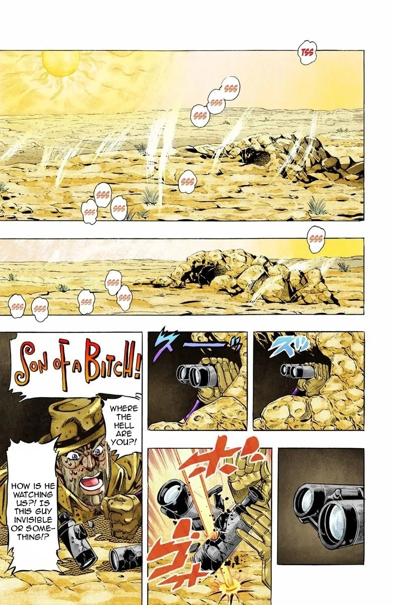 JoJo no Kimyou na Bouken Part 3: Stardust Crusaders Colored Manga β Chapter 54 β Page 11