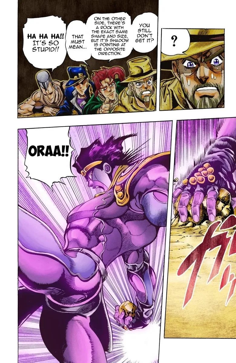 JoJo no Kimyou na Bouken Part 3: Stardust Crusaders Colored Manga β Chapter 54 β Page 16