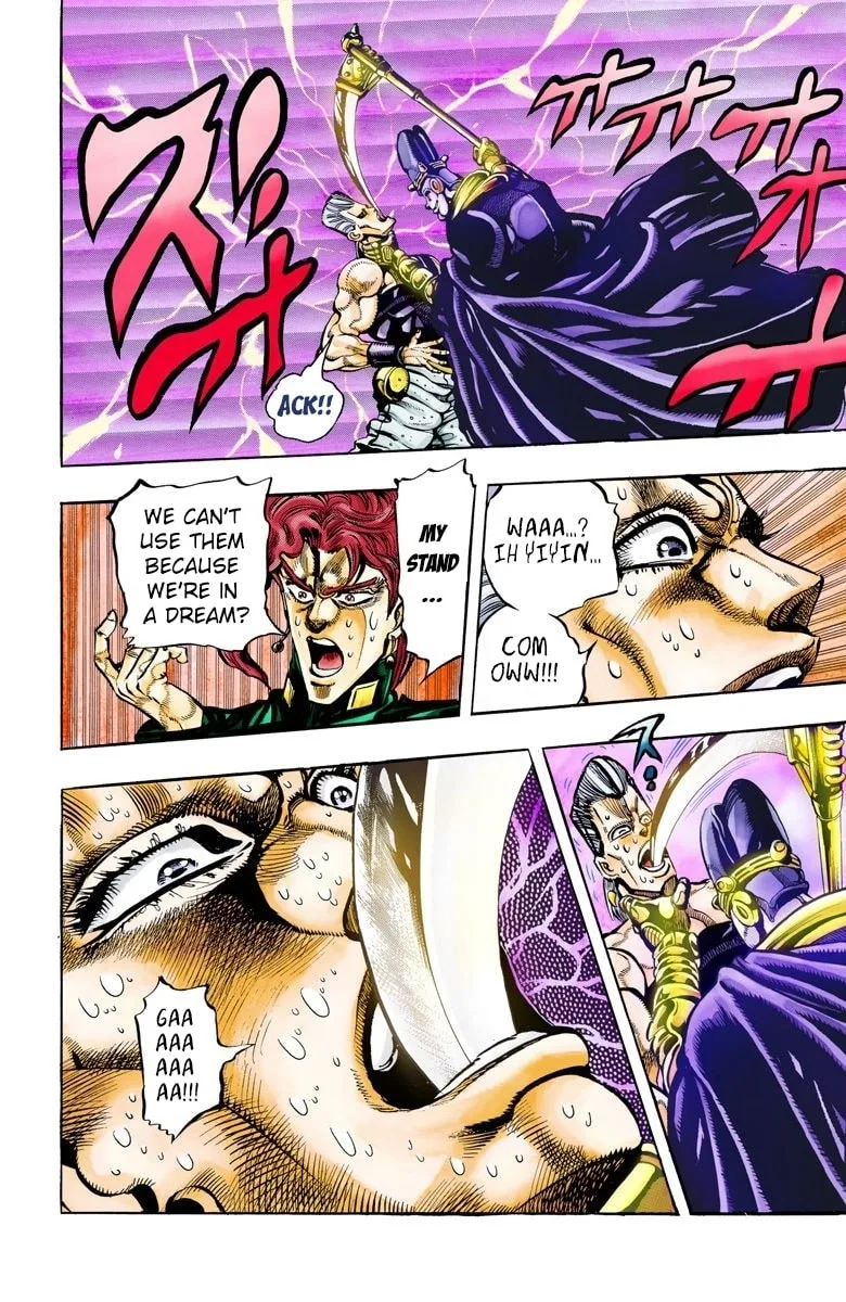 JoJo no Kimyou na Bouken Part 3: Stardust Crusaders Colored Manga β Chapter 56 β Page 10