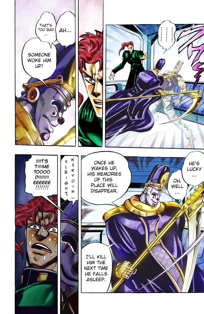 JoJo no Kimyou na Bouken Part 3: Stardust Crusaders Colored Manga β Chapter 56 β Page 12