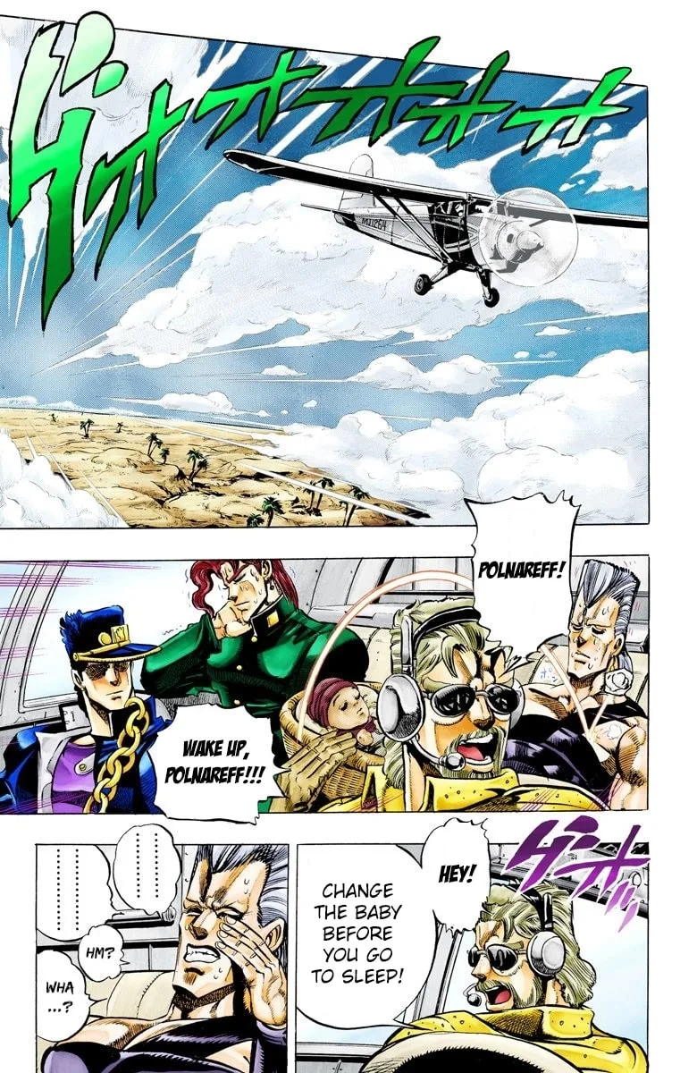 JoJo no Kimyou na Bouken Part 3: Stardust Crusaders Colored Manga β Chapter 56 β Page 13