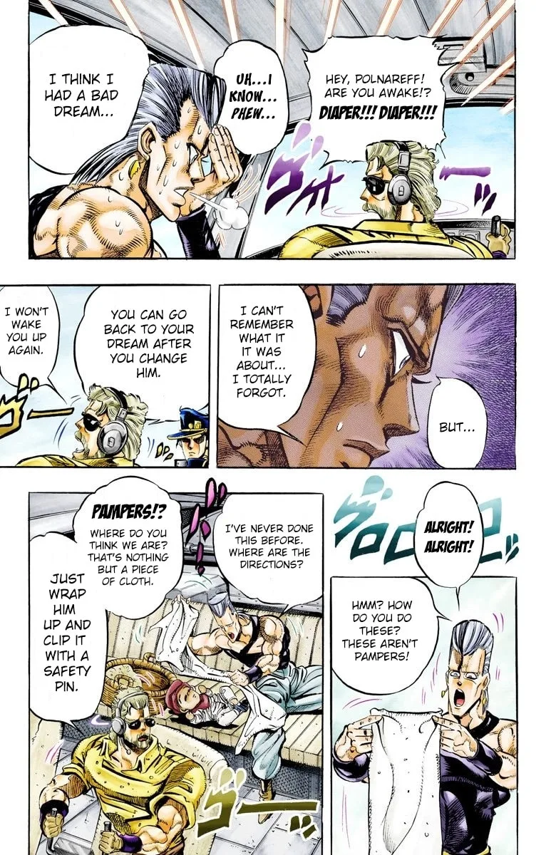 JoJo no Kimyou na Bouken Part 3: Stardust Crusaders Colored Manga β Chapter 56 β Page 15