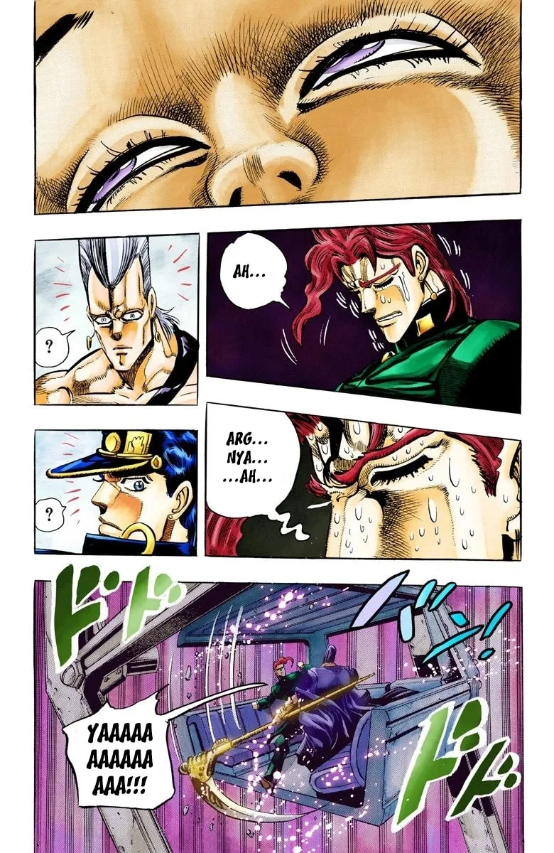 JoJo no Kimyou na Bouken Part 3: Stardust Crusaders Colored Manga β Chapter 56 β Page 17