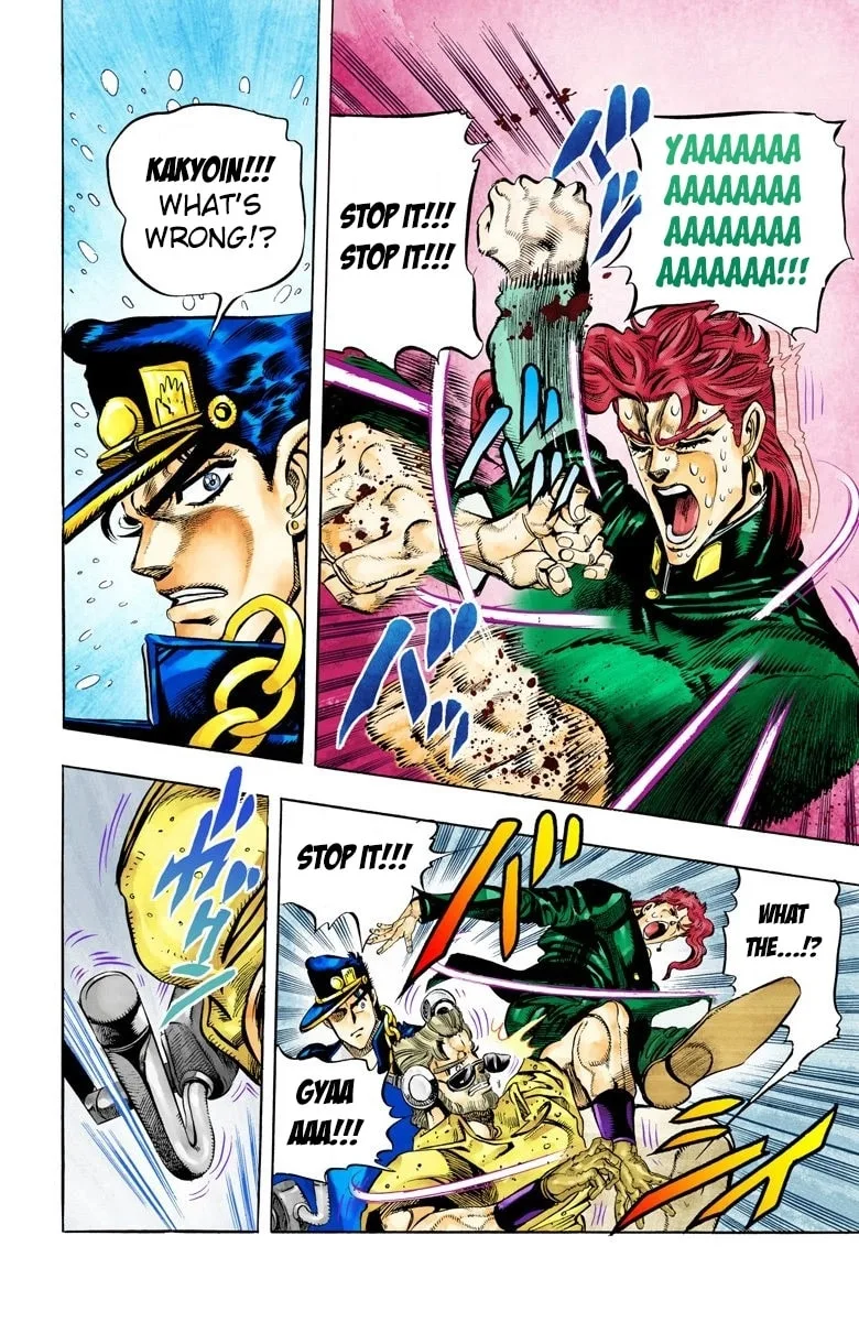 JoJo no Kimyou na Bouken Part 3: Stardust Crusaders Colored Manga β Chapter 56 β Page 18