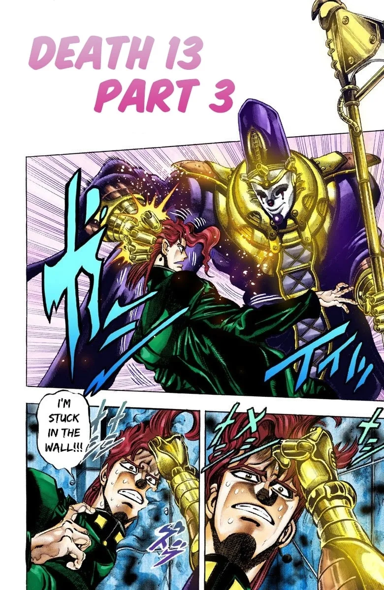 JoJo no Kimyou na Bouken Part 3: Stardust Crusaders Colored Manga β Chapter 57 β Page 2