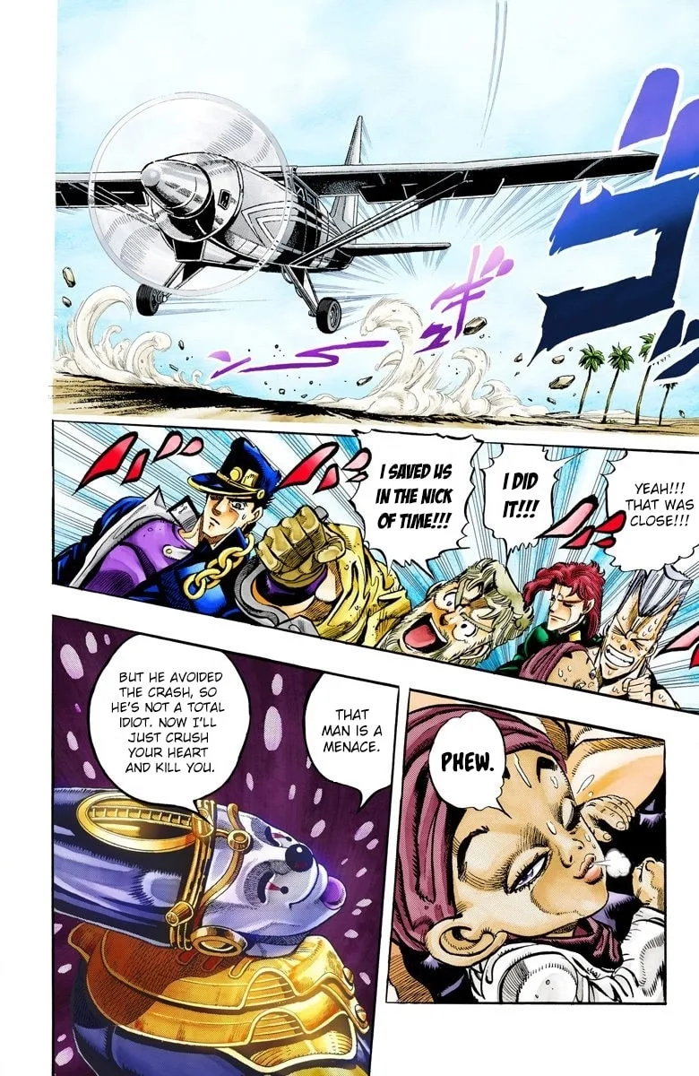 JoJo no Kimyou na Bouken Part 3: Stardust Crusaders Colored Manga β Chapter 57 β Page 10