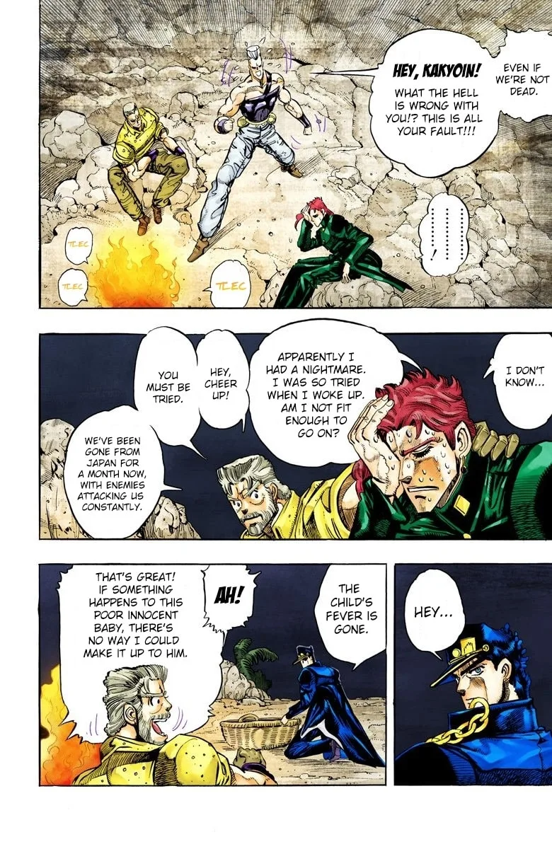 JoJo no Kimyou na Bouken Part 3: Stardust Crusaders Colored Manga β Chapter 57 β Page 14
