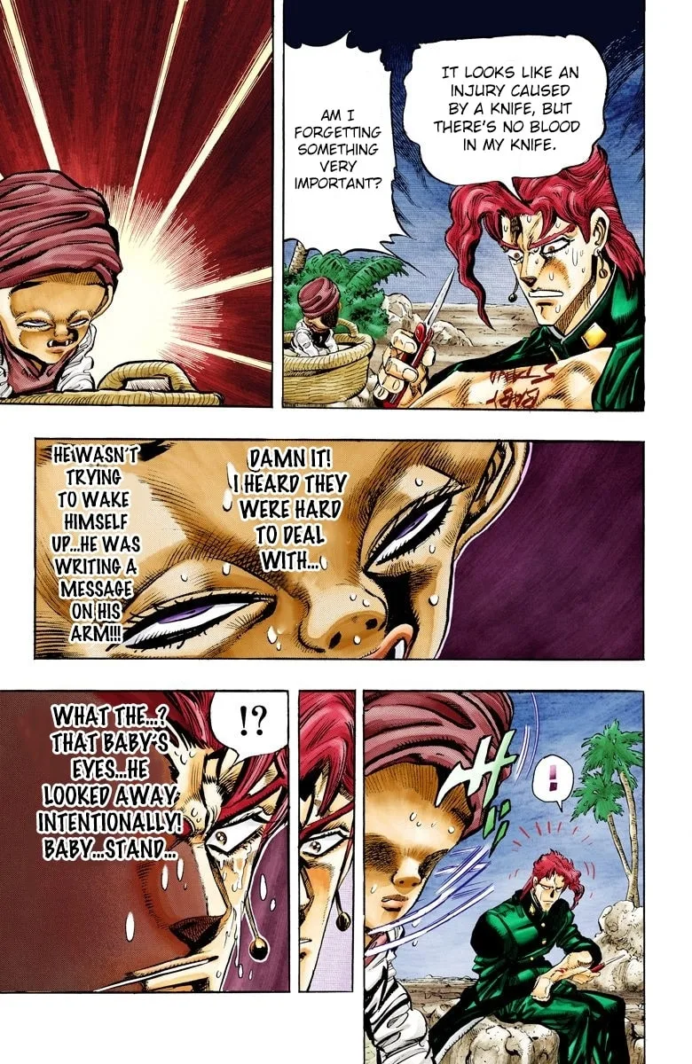 JoJo no Kimyou na Bouken Part 3: Stardust Crusaders Colored Manga β Chapter 57 β Page 19