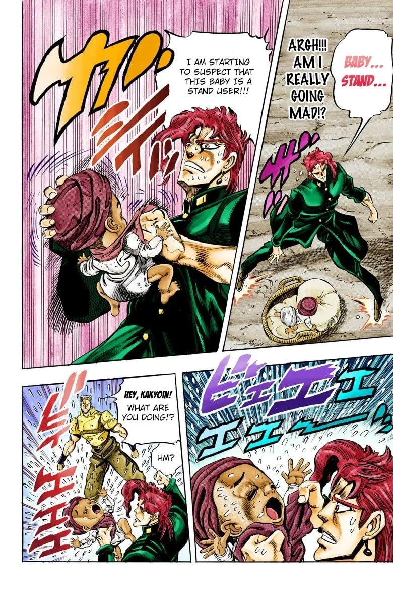 JoJo no Kimyou na Bouken Part 3: Stardust Crusaders Colored Manga β Chapter 57 β Page 20