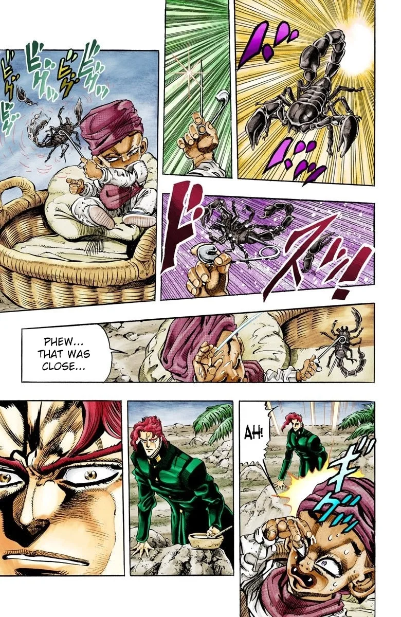 JoJo no Kimyou na Bouken Part 3: Stardust Crusaders Colored Manga β Chapter 58 β Page 5