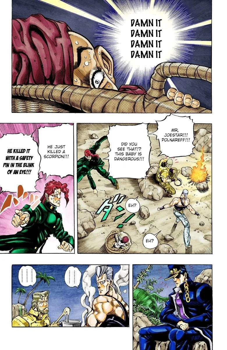 JoJo no Kimyou na Bouken Part 3: Stardust Crusaders Colored Manga β Chapter 58 β Page 7