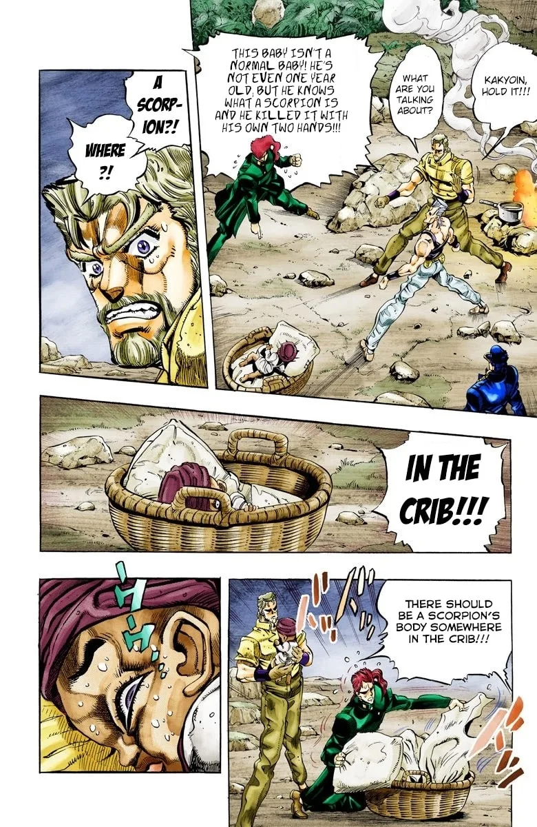 JoJo no Kimyou na Bouken Part 3: Stardust Crusaders Colored Manga β Chapter 58 β Page 8