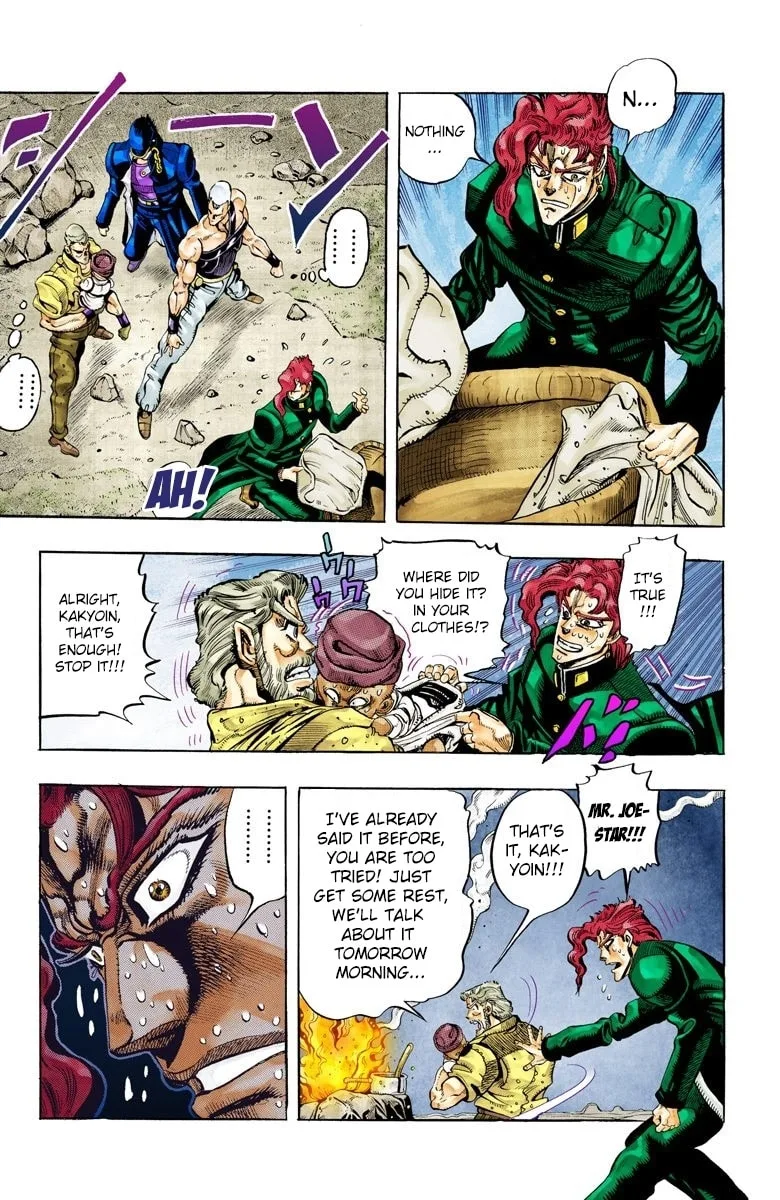 JoJo no Kimyou na Bouken Part 3: Stardust Crusaders Colored Manga β Chapter 58 β Page 9
