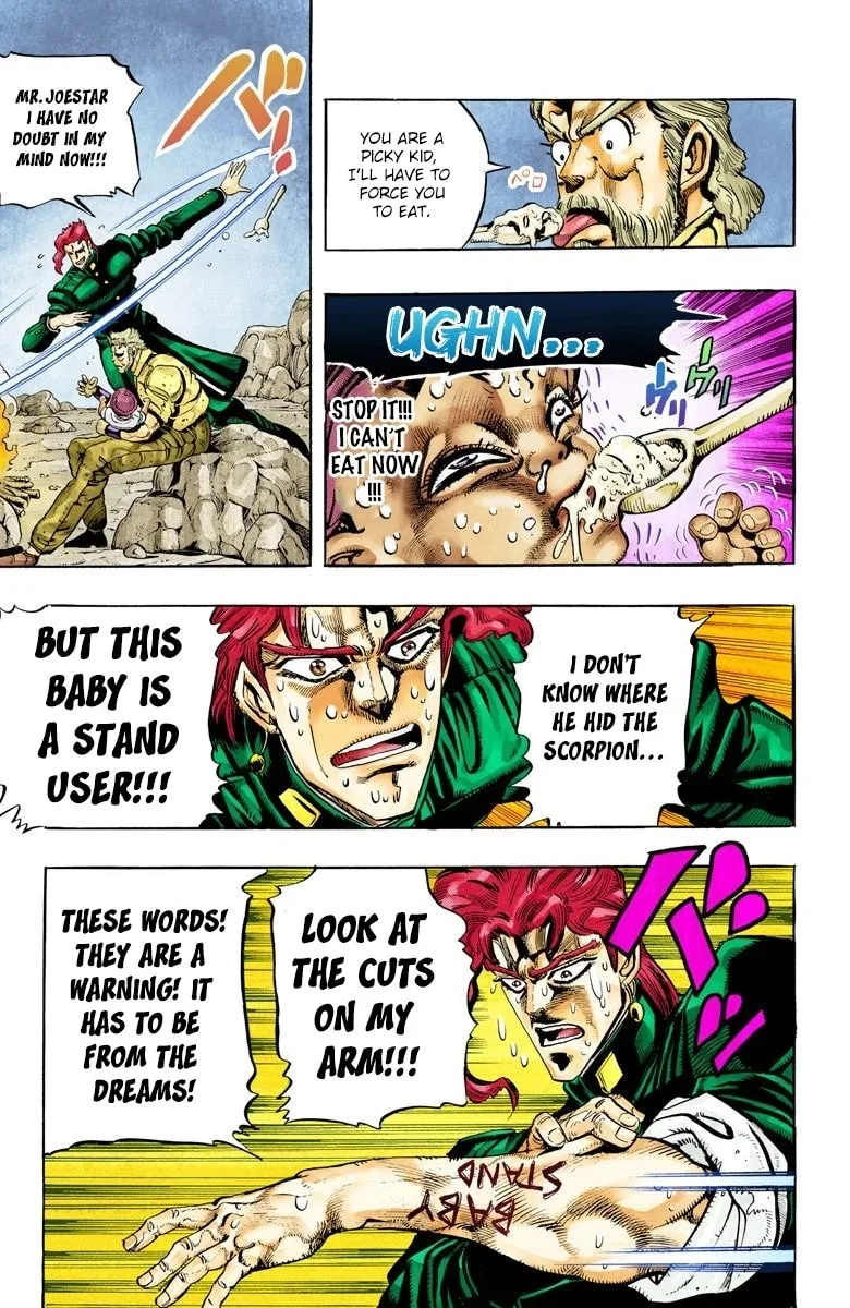 JoJo no Kimyou na Bouken Part 3: Stardust Crusaders Colored Manga β Chapter 58 β Page 11