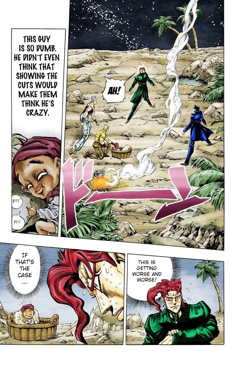 JoJo no Kimyou na Bouken Part 3: Stardust Crusaders Colored Manga β Chapter 58 β Page 13