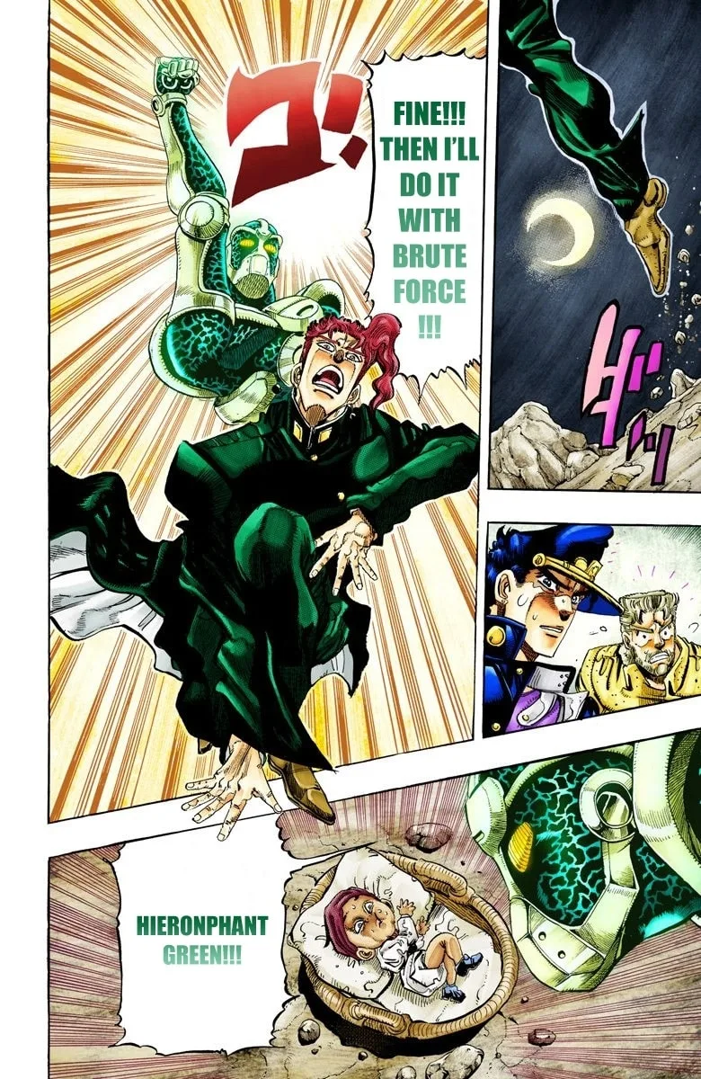 JoJo no Kimyou na Bouken Part 3: Stardust Crusaders Colored Manga β Chapter 58 β Page 14