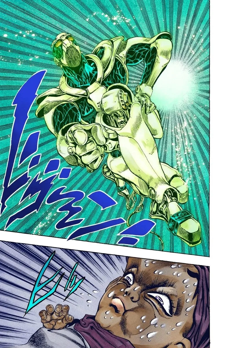 JoJo no Kimyou na Bouken Part 3: Stardust Crusaders Colored Manga β Chapter 58 β Page 15