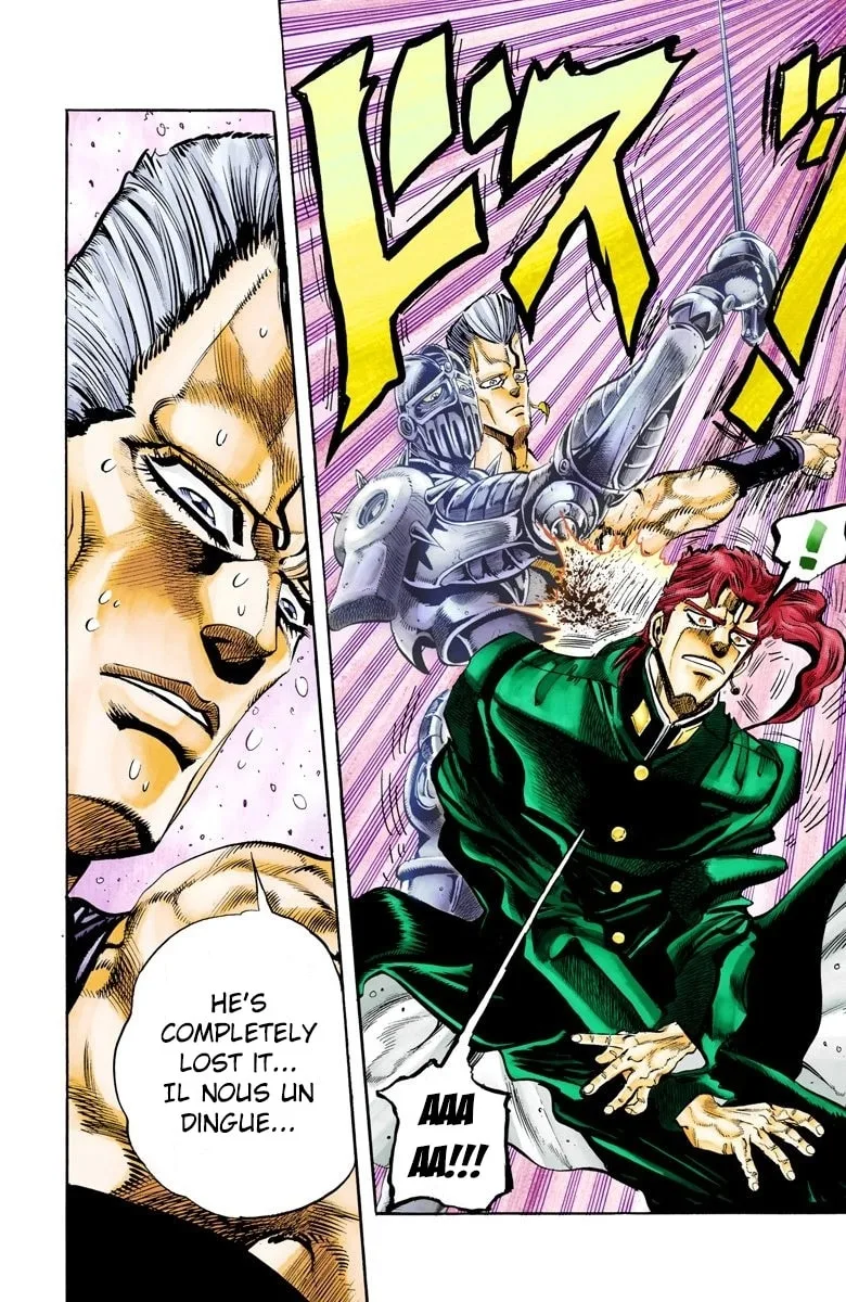 JoJo no Kimyou na Bouken Part 3: Stardust Crusaders Colored Manga β Chapter 58 β Page 16