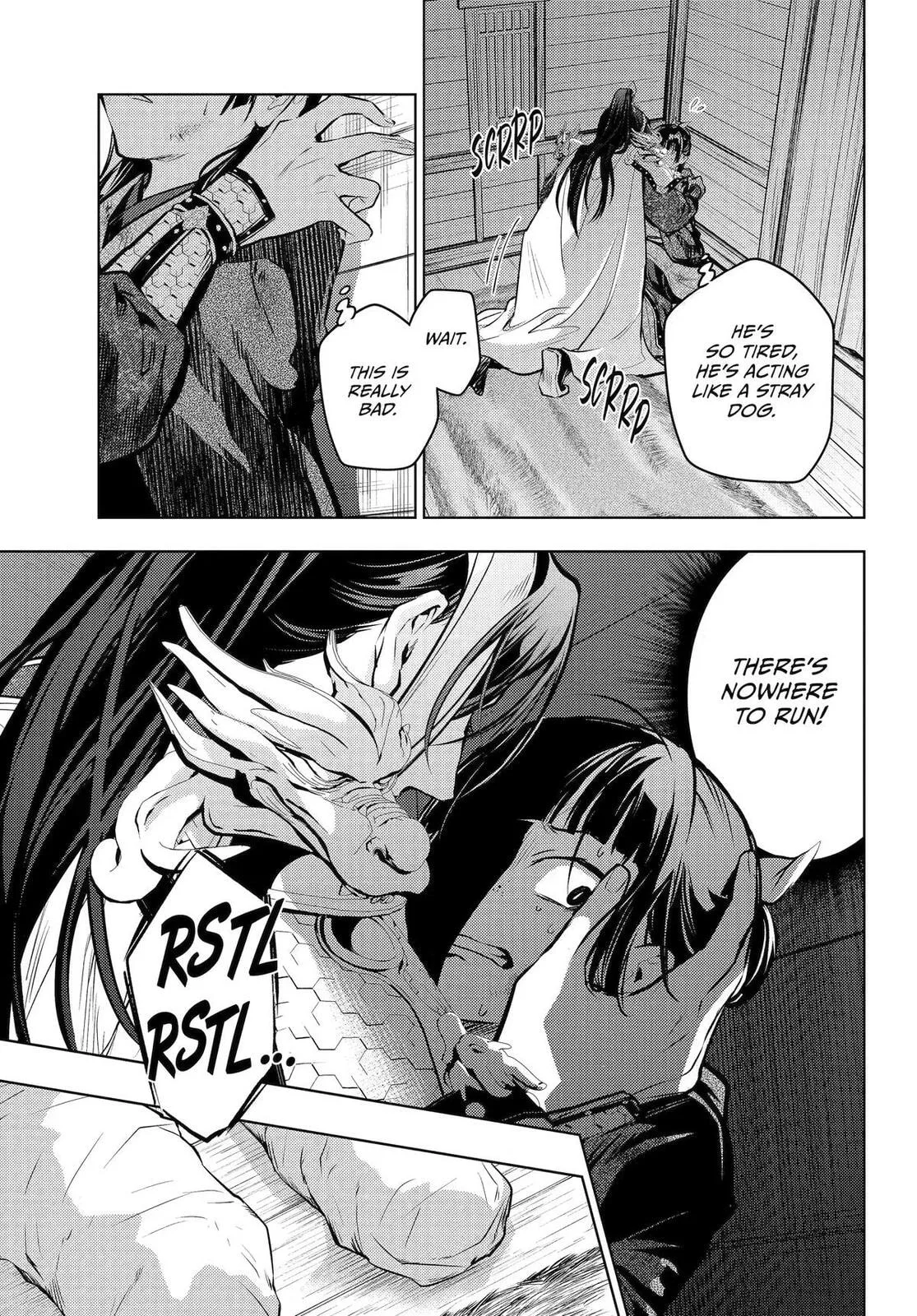 The Apothecary Diaries β Chapter 84 β Page 23