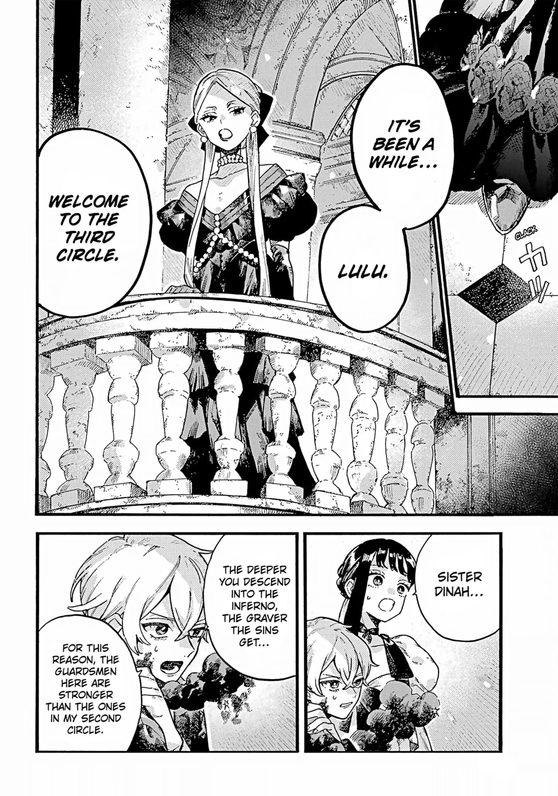 Lulu's Hell House β Chapter 11 β Page 18
