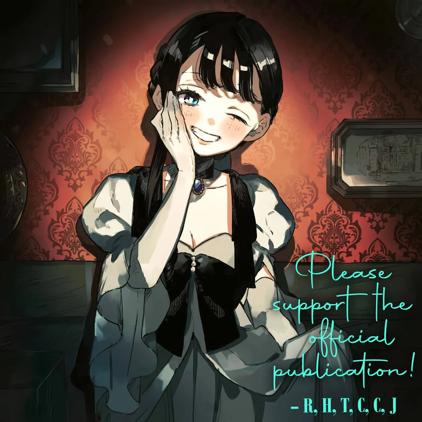 Lulu's Hell House β Chapter 11 β Page 25