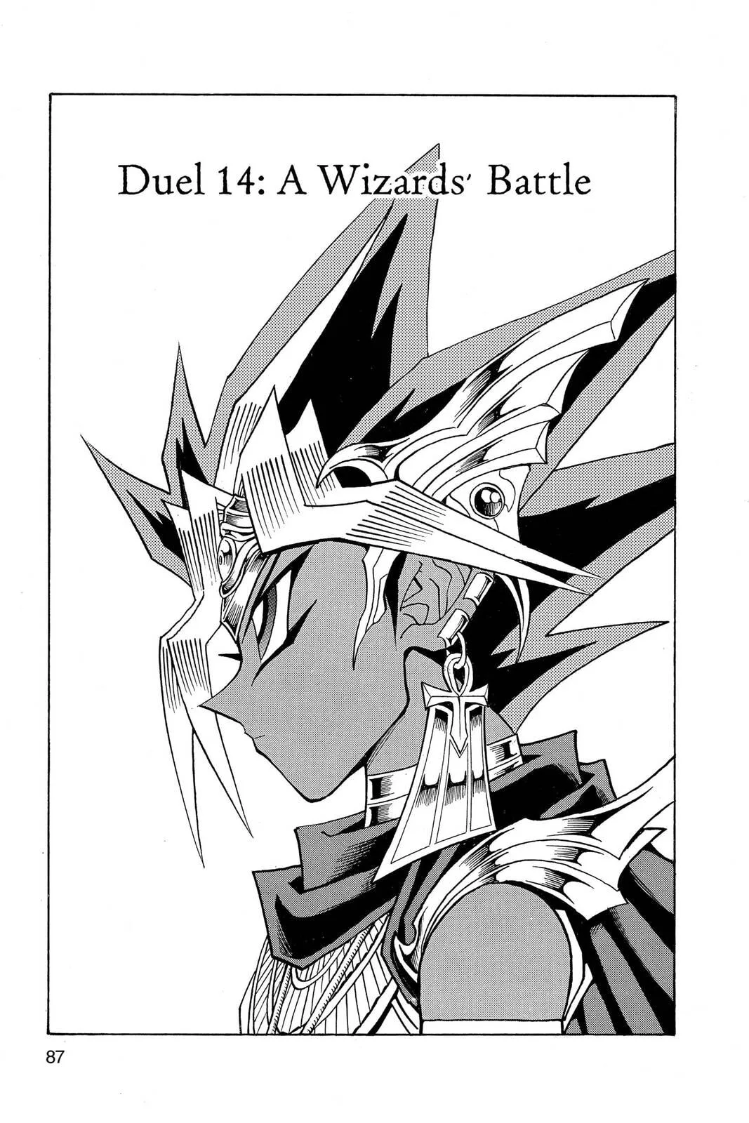 Yu-Gi-Oh! — Chapter 292 — Page 1