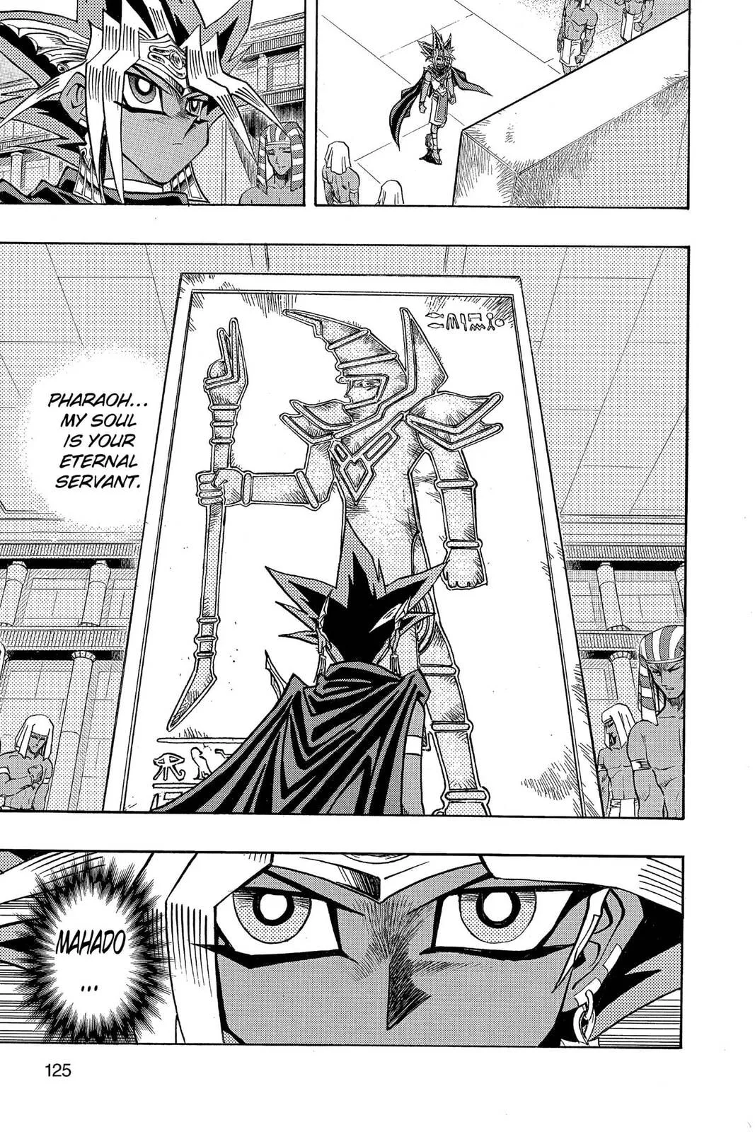 Yu-Gi-Oh! — Chapter 293 — Page 19