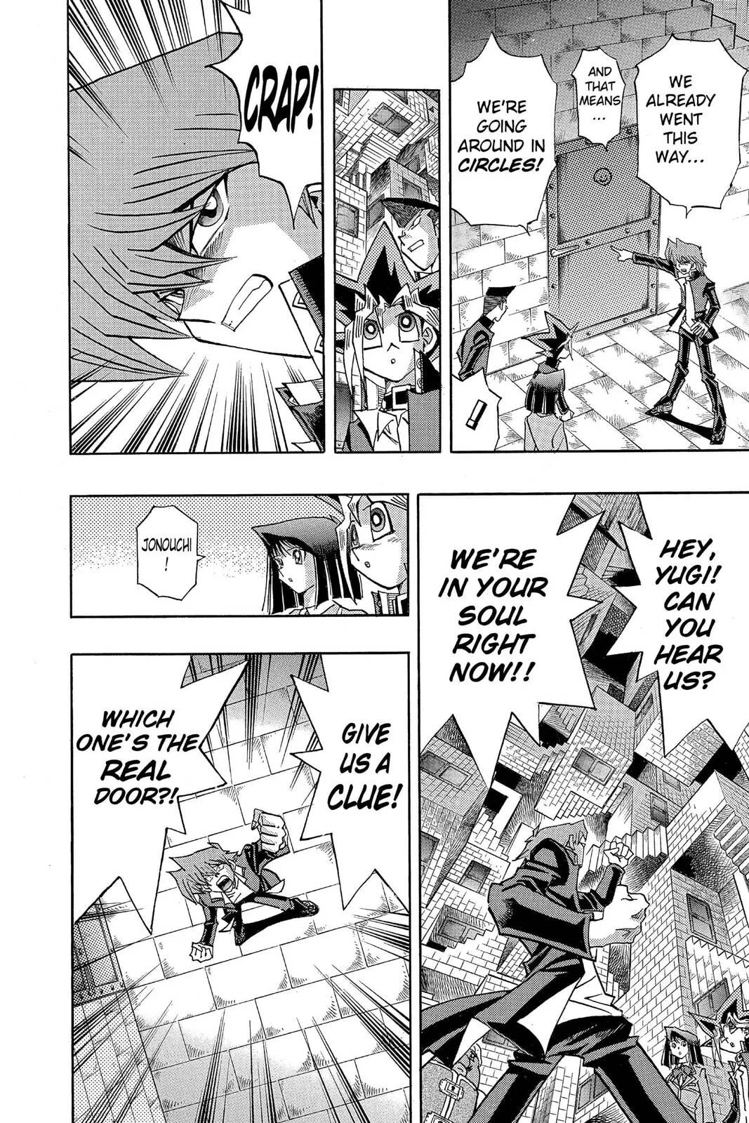 Yu-Gi-Oh! β Chapter 294 β Page 4